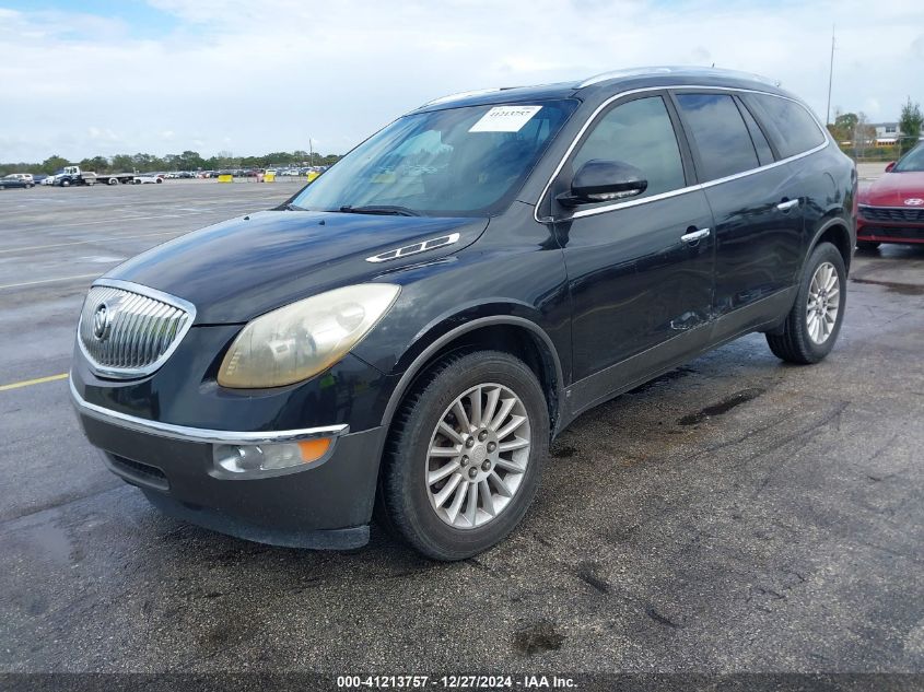 2010 Buick Enclave 1Xl VIN: 5GALRBED4AJ125204 Lot: 41213757