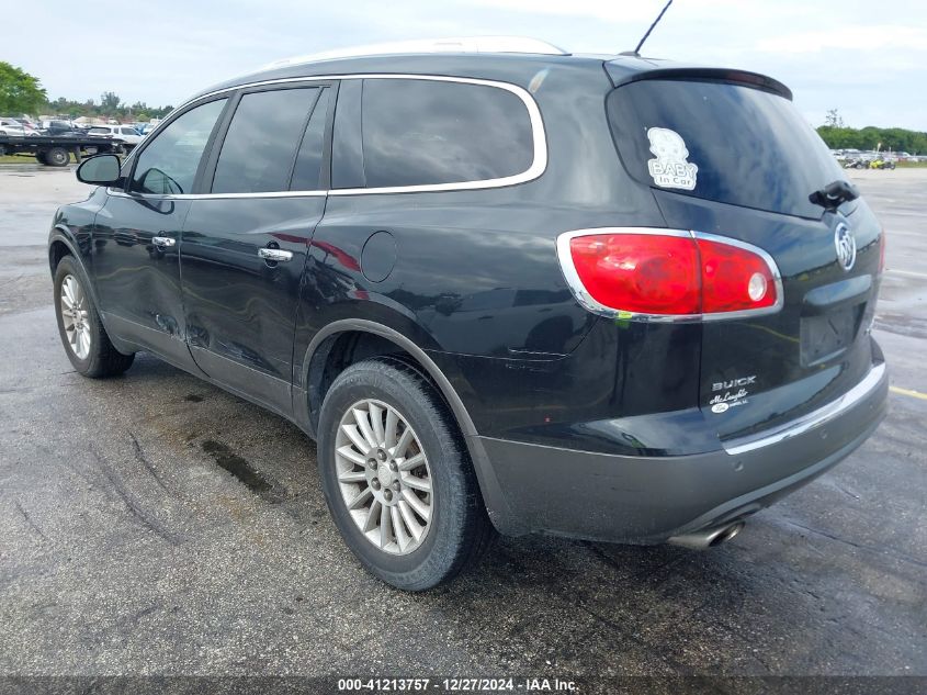 2010 Buick Enclave 1Xl VIN: 5GALRBED4AJ125204 Lot: 41213757