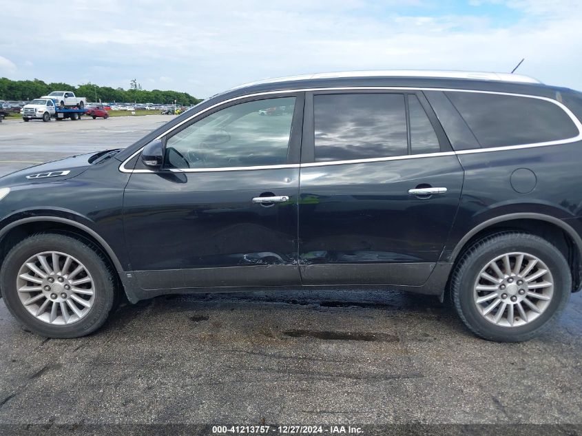 2010 Buick Enclave 1Xl VIN: 5GALRBED4AJ125204 Lot: 41213757