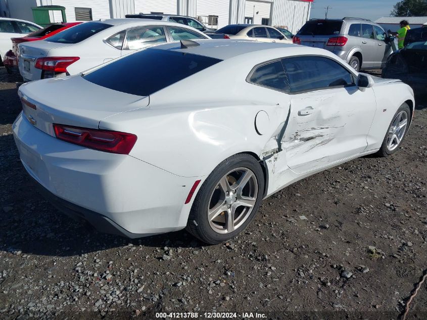 2018 Chevrolet Camaro 1Lt VIN: 1G1FB1RX7J0133231 Lot: 41213788