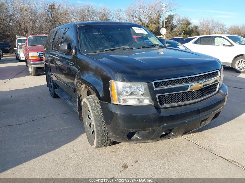 2012 Chevrolet Tahoe Commercial Fleet VIN: 1GNLC2E05CR293474 Lot: 41213857