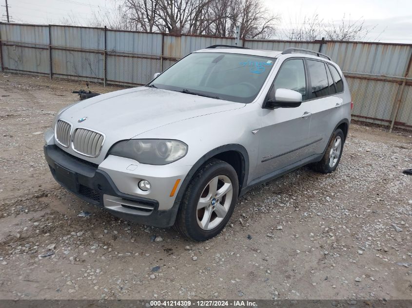 2010 BMW X5 xDrive35D VIN: 5UXFF0C50ALT75322 Lot: 41214309