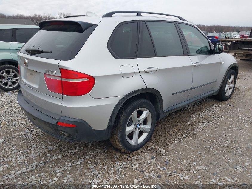 2010 BMW X5 xDrive35D VIN: 5UXFF0C50ALT75322 Lot: 41214309