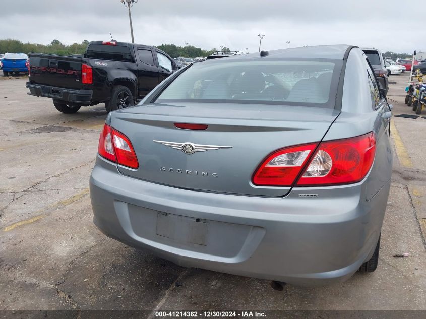 2008 Chrysler Sebring Touring VIN: 1C3LC56R08N302401 Lot: 41214362