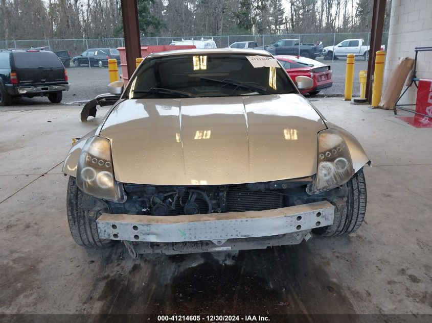 2003 Nissan 350Z Touring VIN: JN1AZ34E83T002487 Lot: 41214605