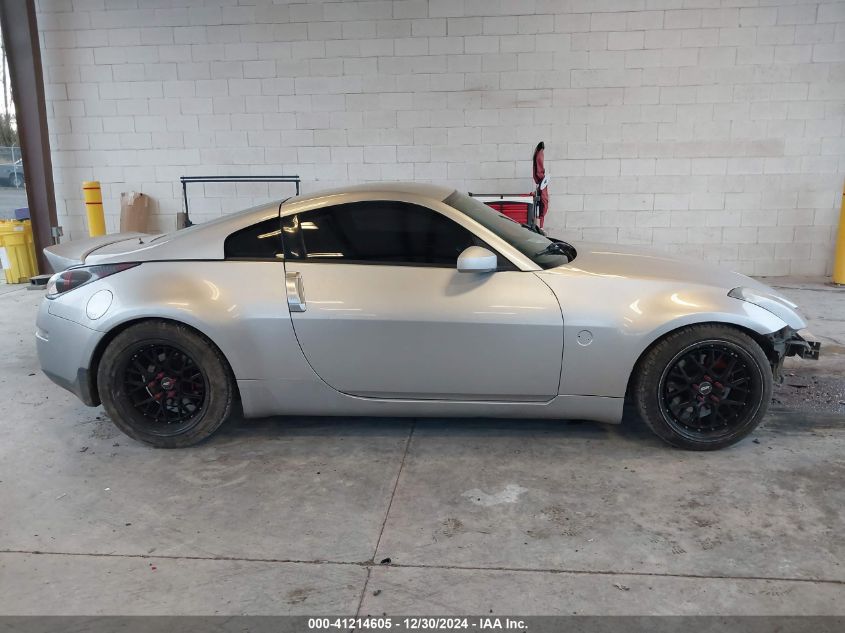 2003 Nissan 350Z Touring VIN: JN1AZ34E83T002487 Lot: 41214605