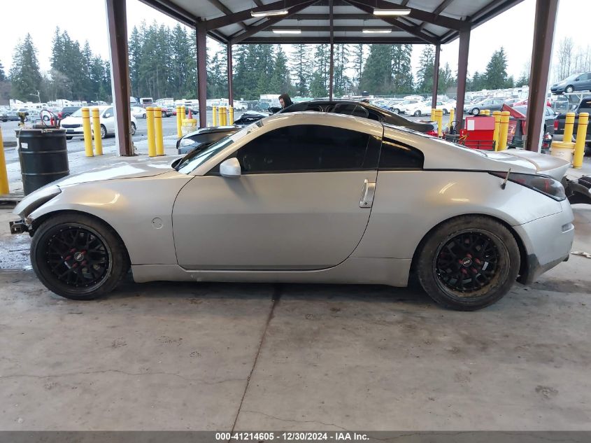 2003 Nissan 350Z Touring VIN: JN1AZ34E83T002487 Lot: 41214605