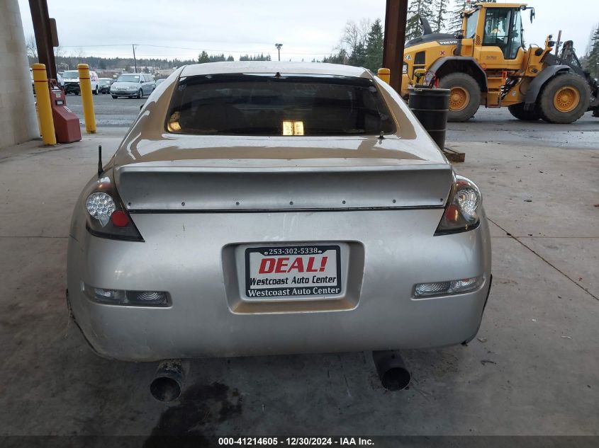 2003 Nissan 350Z Touring VIN: JN1AZ34E83T002487 Lot: 41214605