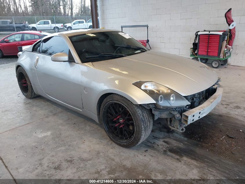 2003 Nissan 350Z Touring VIN: JN1AZ34E83T002487 Lot: 41214605