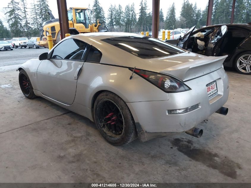 2003 Nissan 350Z Touring VIN: JN1AZ34E83T002487 Lot: 41214605