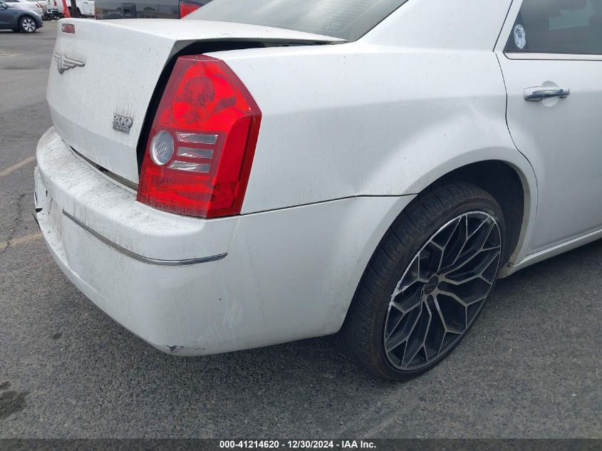 2010 Chrysler 300 Touring VIN: 2C3CA4CD6AH255981 Lot: 41214620