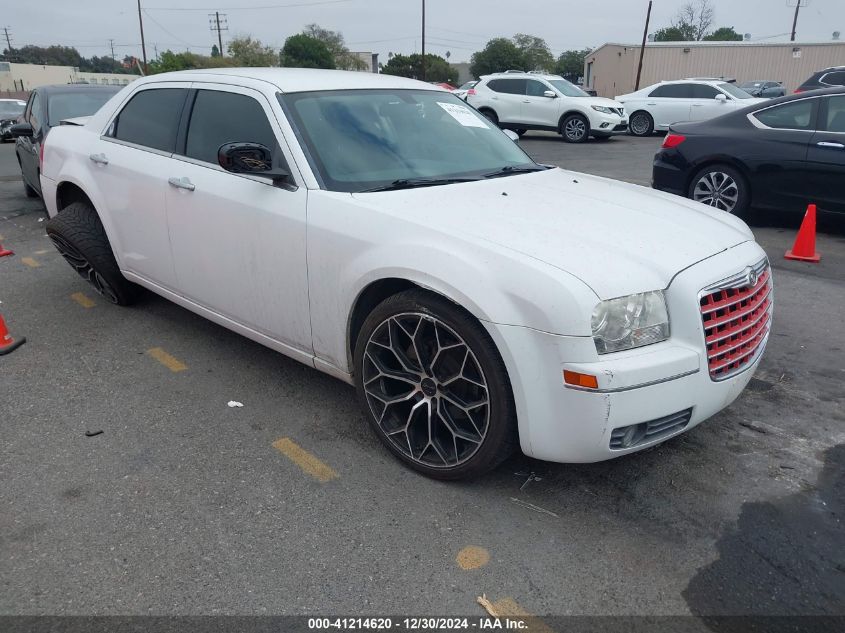 2010 Chrysler 300 Touring VIN: 2C3CA4CD6AH255981 Lot: 41214620