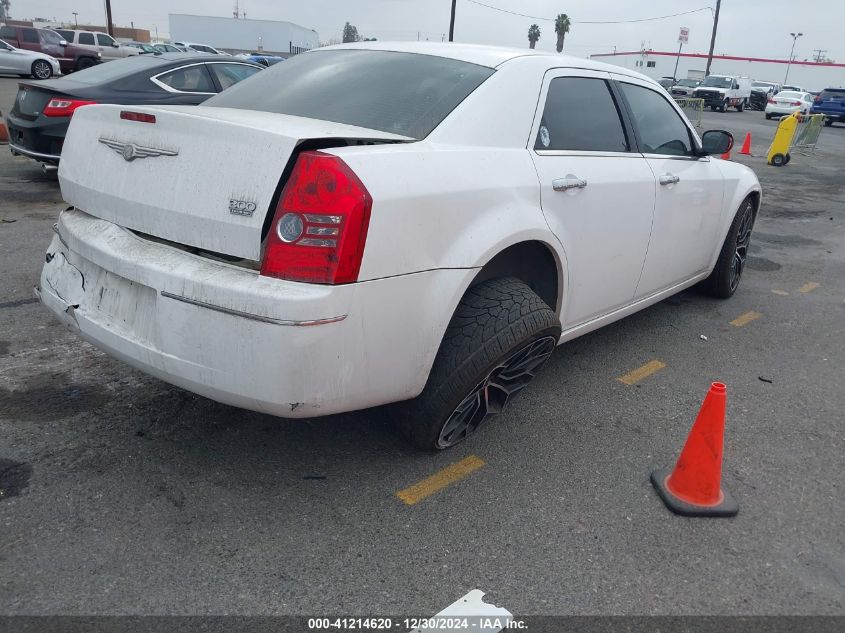 2010 Chrysler 300 Touring VIN: 2C3CA4CD6AH255981 Lot: 41214620