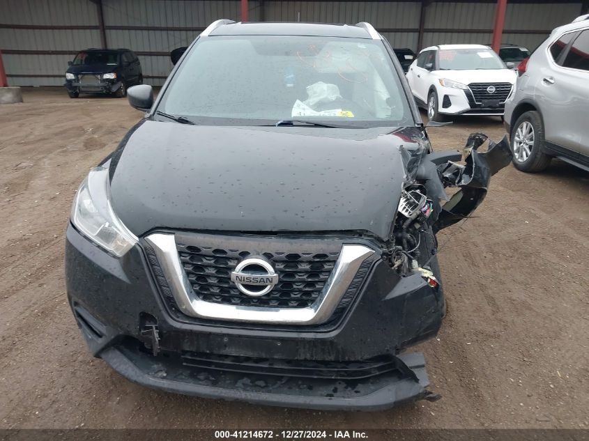 2019 Nissan Kicks S VIN: 3N1CP5CU7KL481412 Lot: 41214672