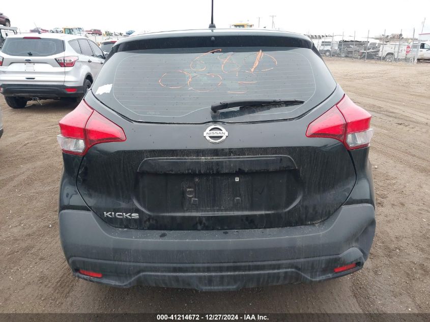 2019 Nissan Kicks S VIN: 3N1CP5CU7KL481412 Lot: 41214672