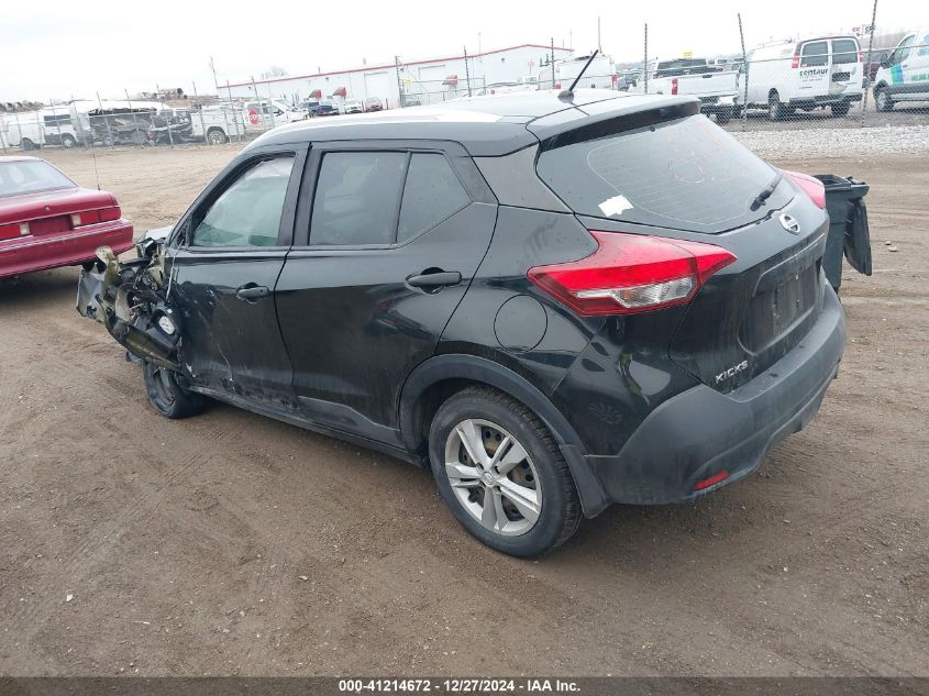 2019 Nissan Kicks S VIN: 3N1CP5CU7KL481412 Lot: 41214672