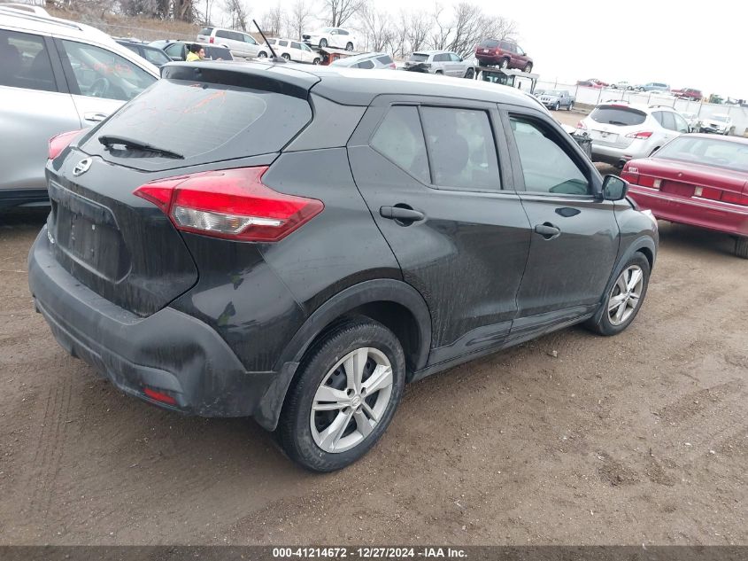 2019 Nissan Kicks S VIN: 3N1CP5CU7KL481412 Lot: 41214672