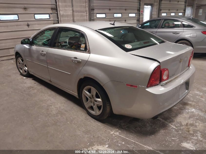 2009 Chevrolet Malibu Ls VIN: 1G1ZG57B494157536 Lot: 41214765