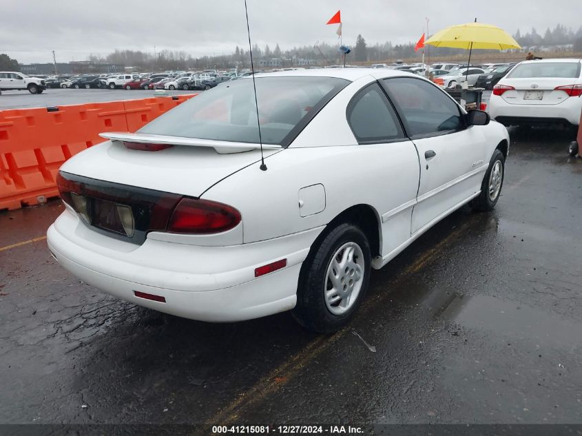 1997 Pontiac Sunfire Se Cmi VIN: 1G2JB1244V7539437 Lot: 41215081