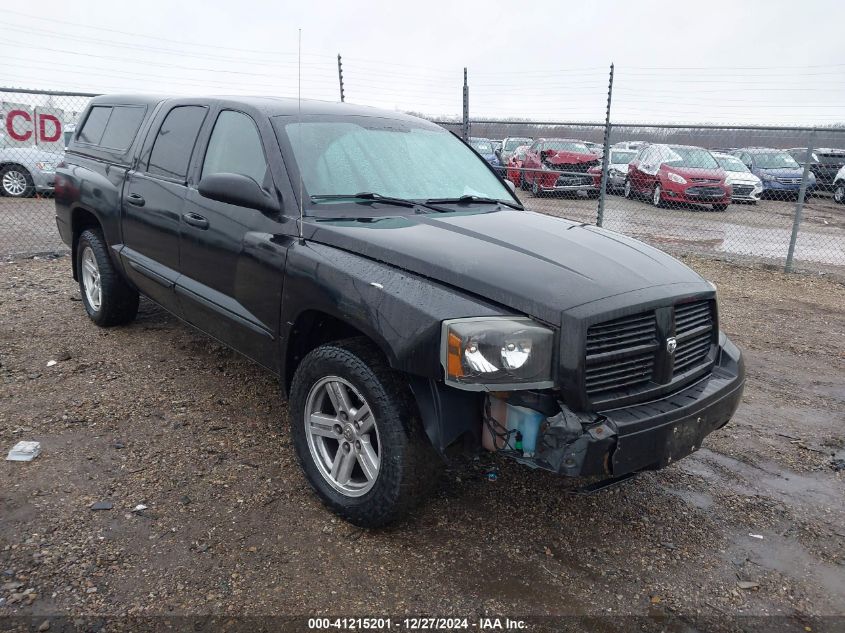 2007 Dodge Dakota Slt VIN: 1D7HW48K47S128065 Lot: 41215201