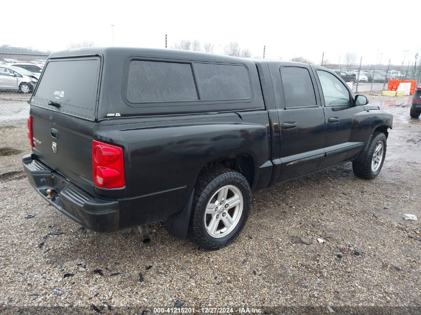 2007 Dodge Dakota Slt VIN: 1D7HW48K47S128065 Lot: 41215201