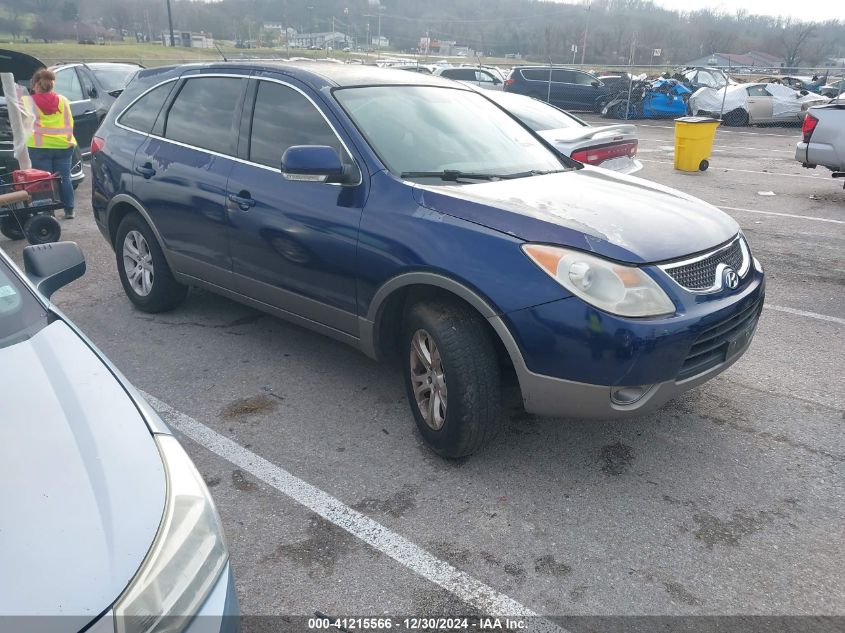 2007 Hyundai Veracruz Gls/Se/Limited VIN: KM8NU13C07U013478 Lot: 41215566