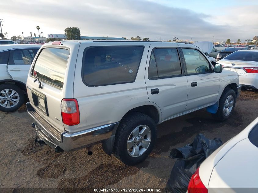 2000 Toyota 4Runner VIN: JT3GM84R3Y0065824 Lot: 41215738