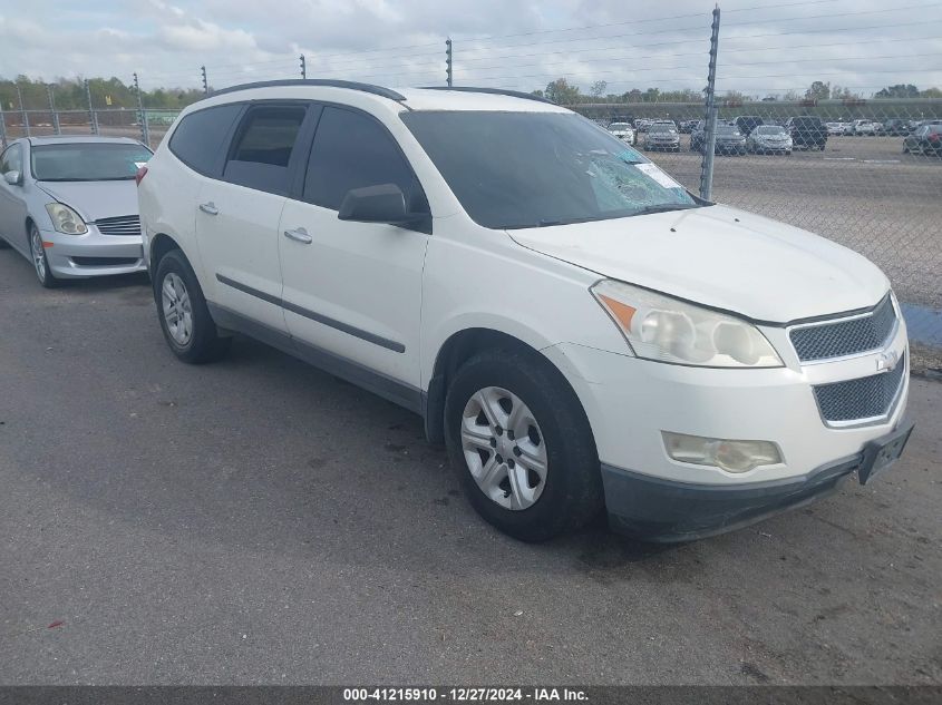 2011 Chevrolet Traverse Ls VIN: 1GNKVEED5BJ281218 Lot: 41215910