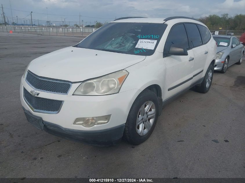 2011 Chevrolet Traverse Ls VIN: 1GNKVEED5BJ281218 Lot: 41215910