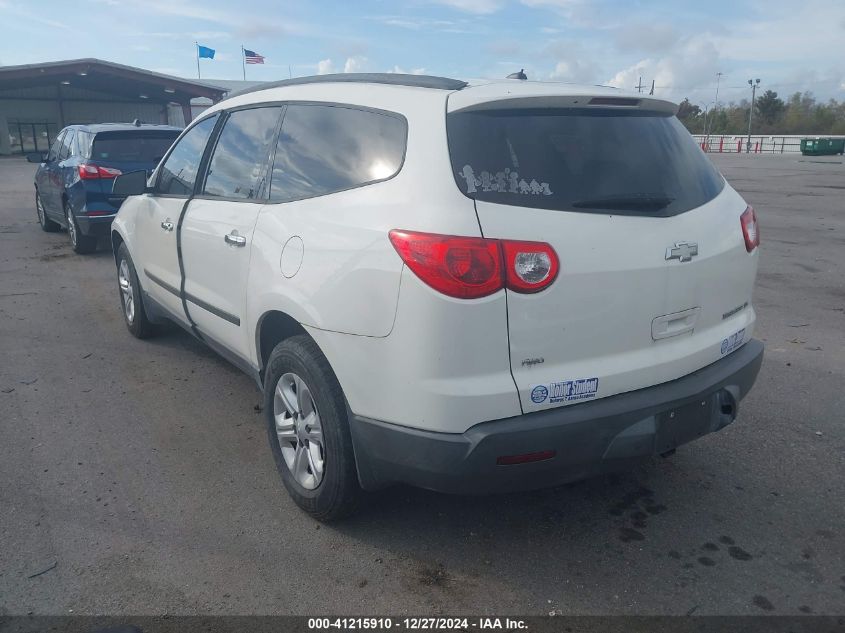 2011 Chevrolet Traverse Ls VIN: 1GNKVEED5BJ281218 Lot: 41215910