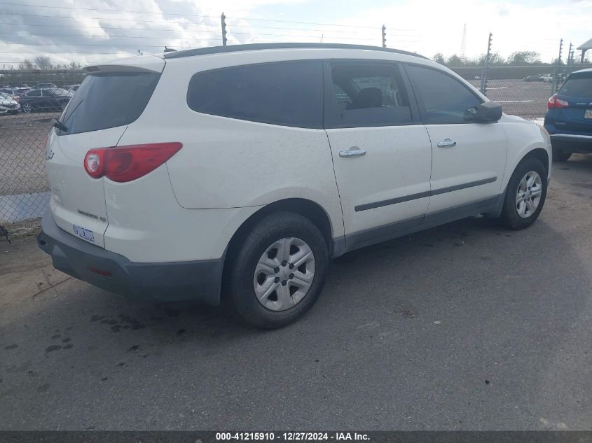 2011 Chevrolet Traverse Ls VIN: 1GNKVEED5BJ281218 Lot: 41215910