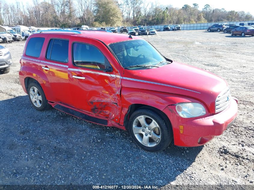 2006 Chevrolet Hhr Lt VIN: 3GNDA23P16S638298 Lot: 41216077