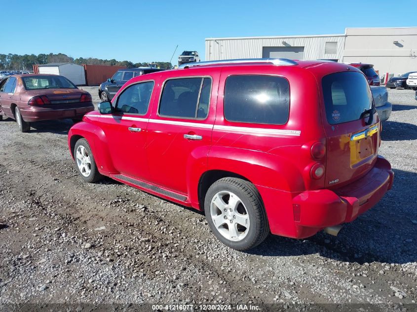 2006 Chevrolet Hhr Lt VIN: 3GNDA23P16S638298 Lot: 41216077