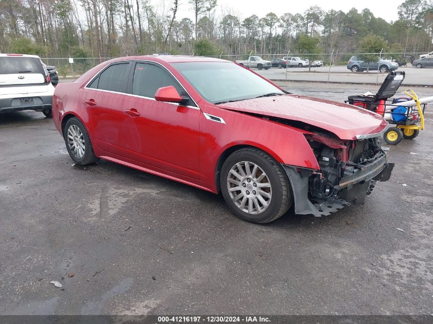 2012 Cadillac Cts Standard VIN: 1G6DA5E54C0151818 Lot: 41216197