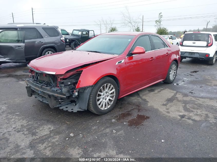 2012 Cadillac Cts Standard VIN: 1G6DA5E54C0151818 Lot: 41216197