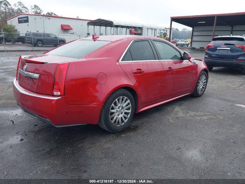 2012 Cadillac Cts Standard VIN: 1G6DA5E54C0151818 Lot: 41216197