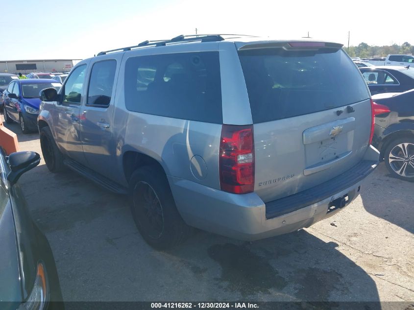 2007 Chevrolet Suburban 1500 Ltz VIN: 3GNFC16J47G122784 Lot: 41216262