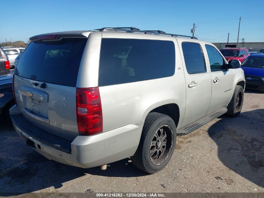 2007 Chevrolet Suburban 1500 Ltz VIN: 3GNFC16J47G122784 Lot: 41216262