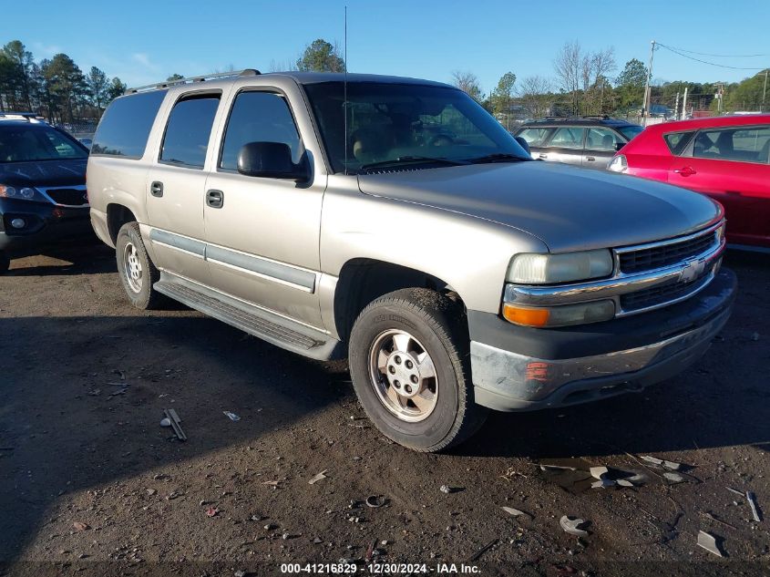 2003 Chevrolet Suburban 1500 Ls VIN: 3GNFK16Z73G292897 Lot: 41216829