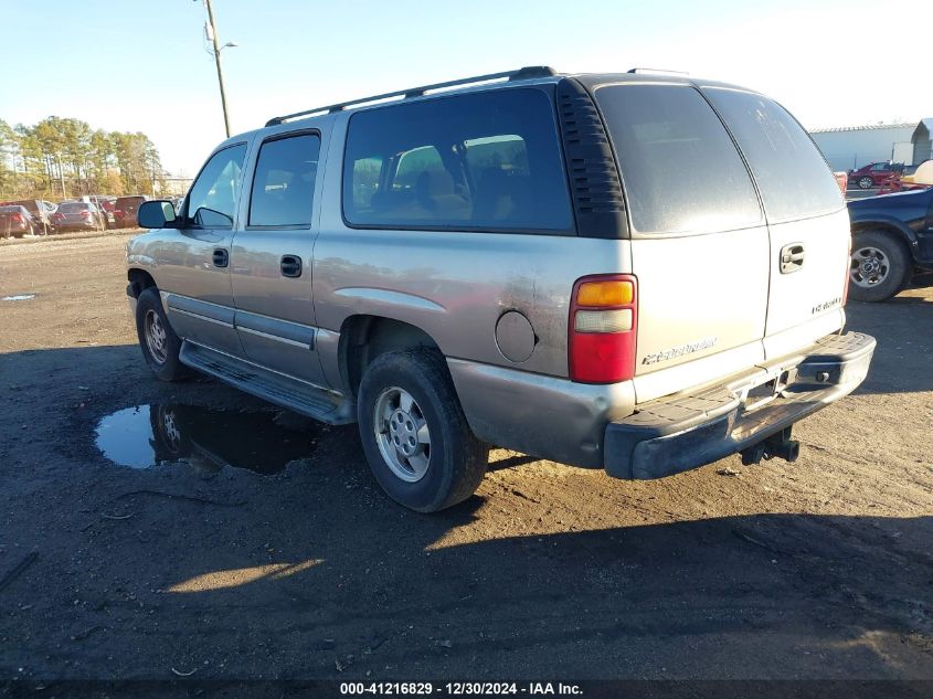 2003 Chevrolet Suburban 1500 Ls VIN: 3GNFK16Z73G292897 Lot: 41216829