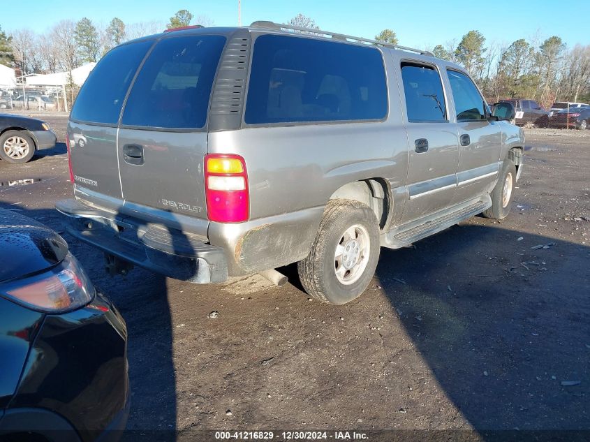 2003 Chevrolet Suburban 1500 Ls VIN: 3GNFK16Z73G292897 Lot: 41216829