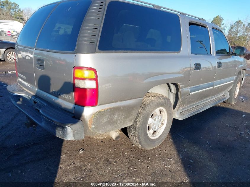 2003 Chevrolet Suburban 1500 Ls VIN: 3GNFK16Z73G292897 Lot: 41216829