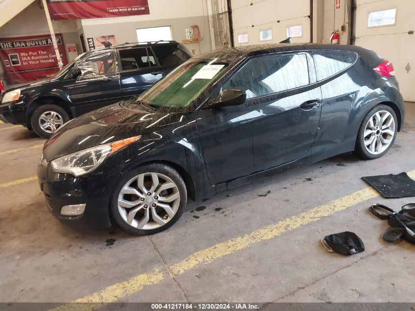 2012 Hyundai Veloster Gray Int VIN: KMHTC6ADXCU057467 Lot: 41217184