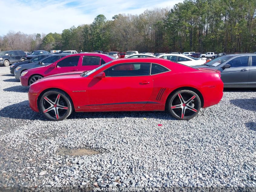 2010 Chevrolet Camaro 2Lt VIN: 2G1FC1EV6A9147709 Lot: 41217403