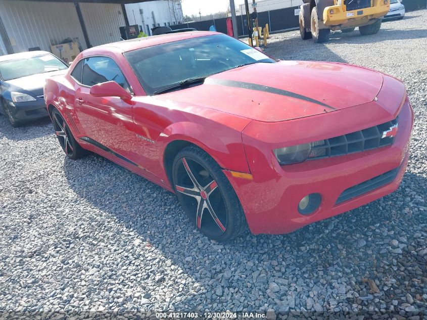 2010 Chevrolet Camaro 2Lt VIN: 2G1FC1EV6A9147709 Lot: 41217403