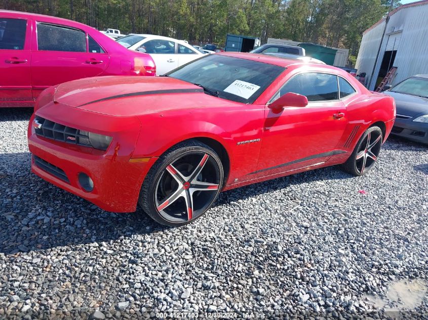 2010 Chevrolet Camaro 2Lt VIN: 2G1FC1EV6A9147709 Lot: 41217403