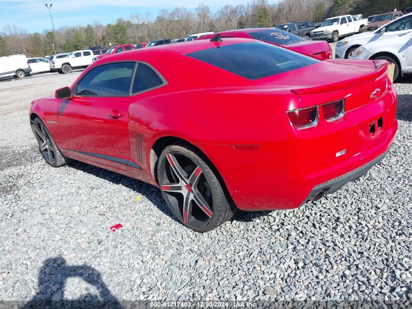 2010 Chevrolet Camaro 2Lt VIN: 2G1FC1EV6A9147709 Lot: 41217403