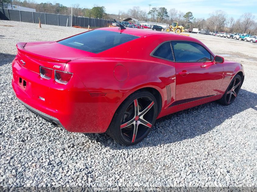 2010 Chevrolet Camaro 2Lt VIN: 2G1FC1EV6A9147709 Lot: 41217403