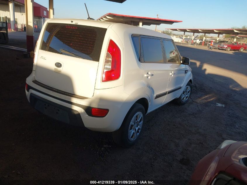 2012 Kia Soul VIN: KNDJT2A54C7381431 Lot: 41219339