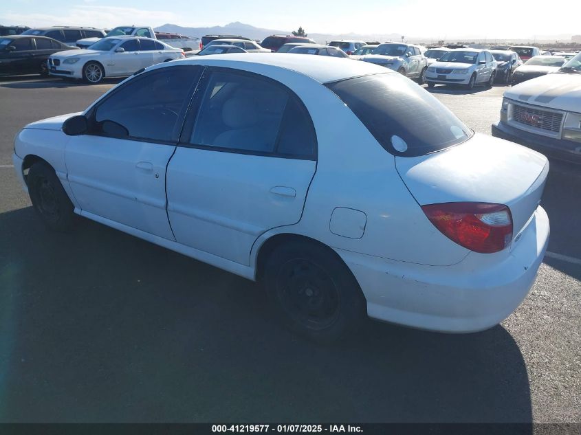 2002 Kia Rio VIN: KNADC123226182772 Lot: 41219577